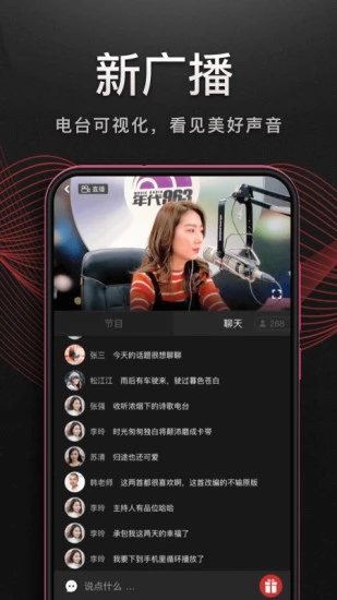 雨后森林地衣上的露珠微距壁纸