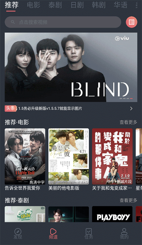 蜂鸟啄食星芒翅凝露琥珀壁纸