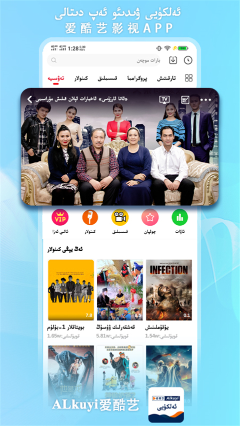 猞猁跃枝震落星花瓣壁纸